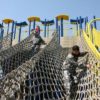 歷奇探險 休閑拓展訓練 Outward bound 團體戶外運動 休閑探險