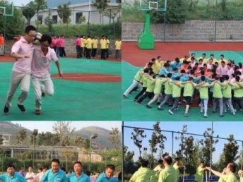 圖 拓展訓練 團隊建設 徒步穿越 彩彈cs 北京戶外