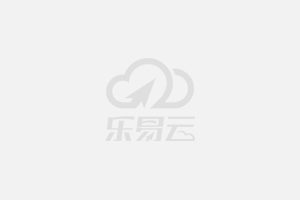 品格學(xué)院第十六期培訓(xùn)班畢業(yè)典禮圓滿結(jié)束