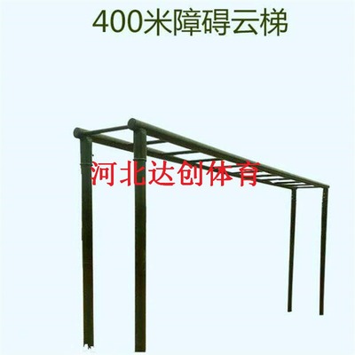 濰坊運動館體能訓練器材,抗眩暈轉輪,體能拓展源頭工廠,