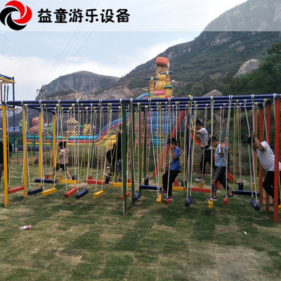 無(wú)動(dòng)力兒童體能訓(xùn)練設(shè)備 益童游樂(lè)拓展樂(lè)園項(xiàng)目引領(lǐng)兒童健康成長(zhǎng)