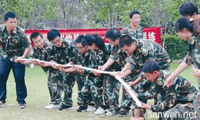 拓展訓(xùn)練 大學(xué)生成長(zhǎng)的三重啟示
