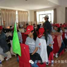 西昌新思維拓展訓練機構 以專業產品體系，賦能團隊與個人成長