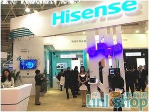 海信智慧商圈2.0亮相第十七屆中國零售業(yè)博覽會，助力零售與房地產(chǎn)業(yè)融合升級