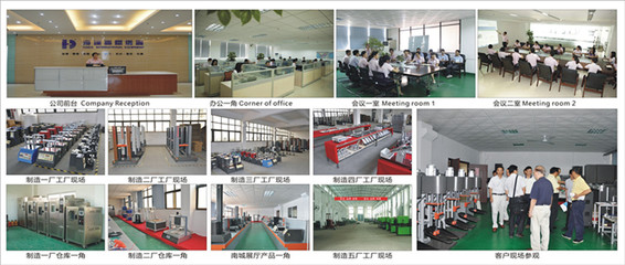 東莞市海達(dá)儀器 專業(yè)提供大型箱式擺管淋雨試驗(yàn)箱及其他氣候設(shè)備