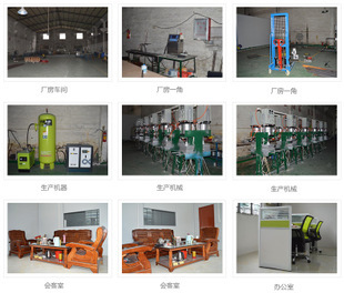 PU聚氨酯同步帶 T5、T10常規(guī)加擋塊傳送帶在機(jī)械設(shè)備與辦公設(shè)備中的應(yīng)用