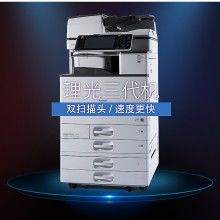 深圳市龍崗區(qū)東美佳辦公設(shè)備商行 一站式辦公設(shè)備解決方案供應(yīng)商